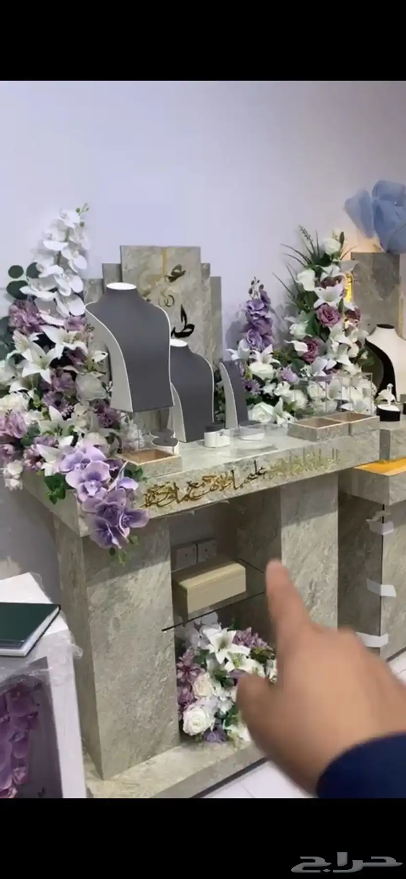 عربية ملكه 0