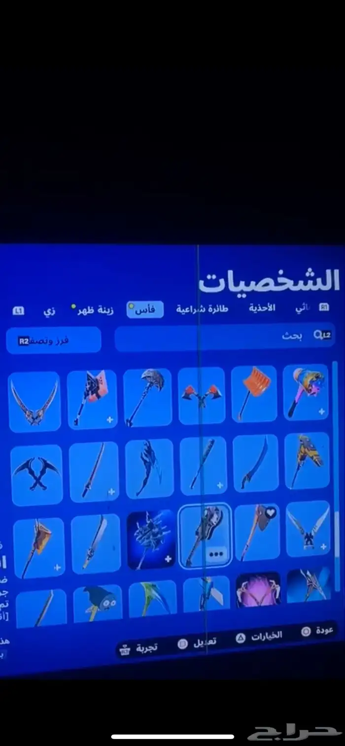 حساب سوني 13