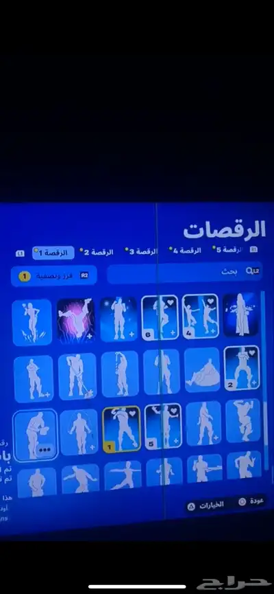 حساب سوني 22