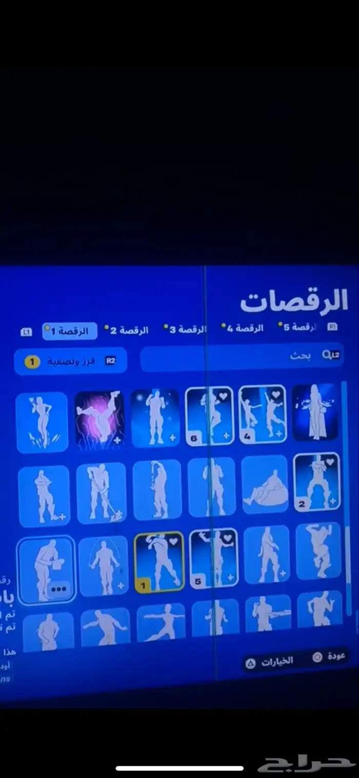 حساب سوني 22