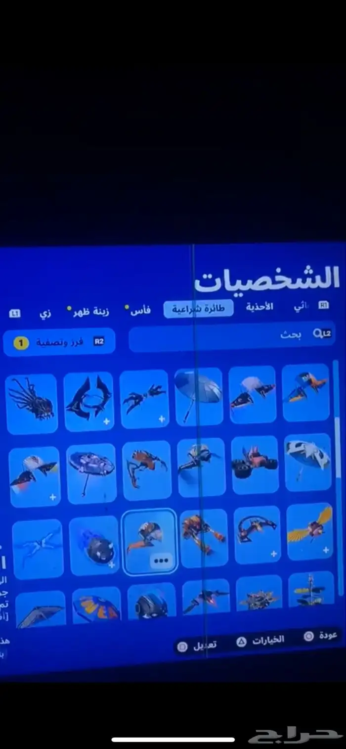 حساب سوني 16