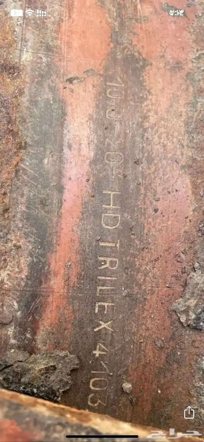 قطع سكس خياره 17