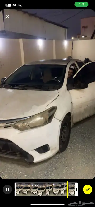 يارس للبيع 0