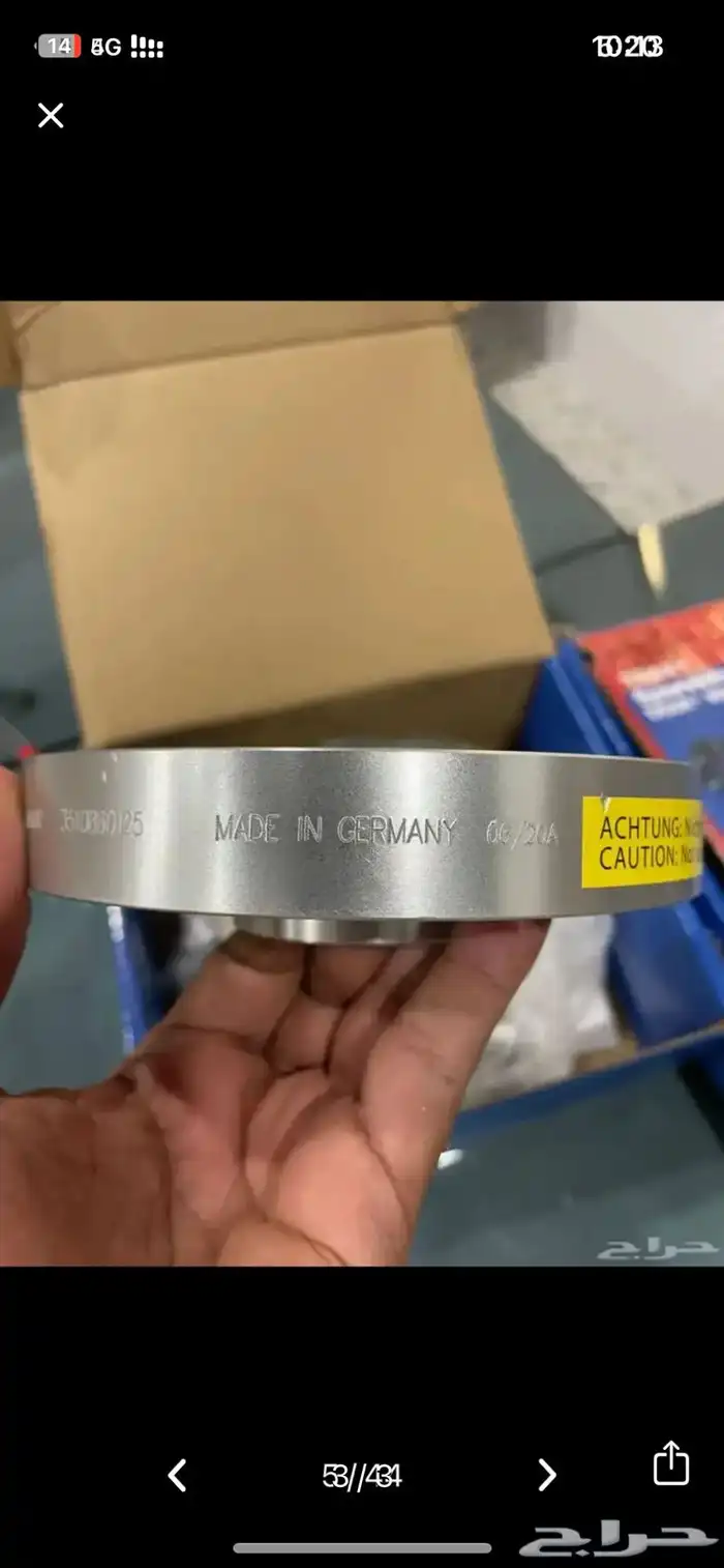 سبيسرات تباريز GMC 0