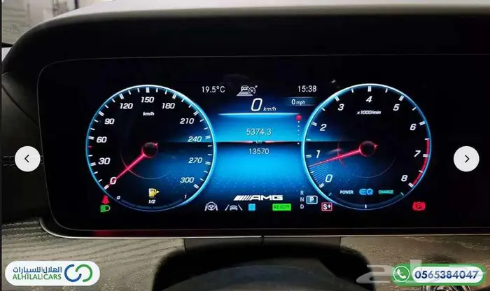 كود   S 100 مرسيدس AMG GT دفع رباعي 7