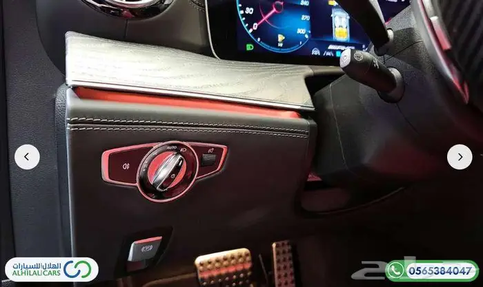 كود   S 100 مرسيدس AMG GT دفع رباعي 13