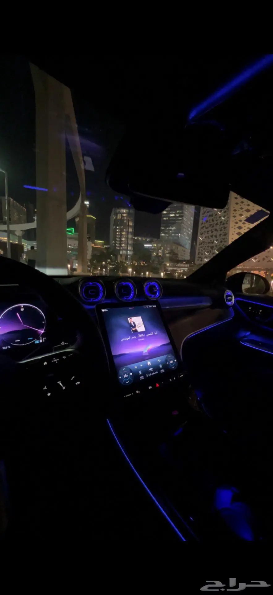 2024 Mercedes-Benz GLC 200 COUPE 4MATIC 11