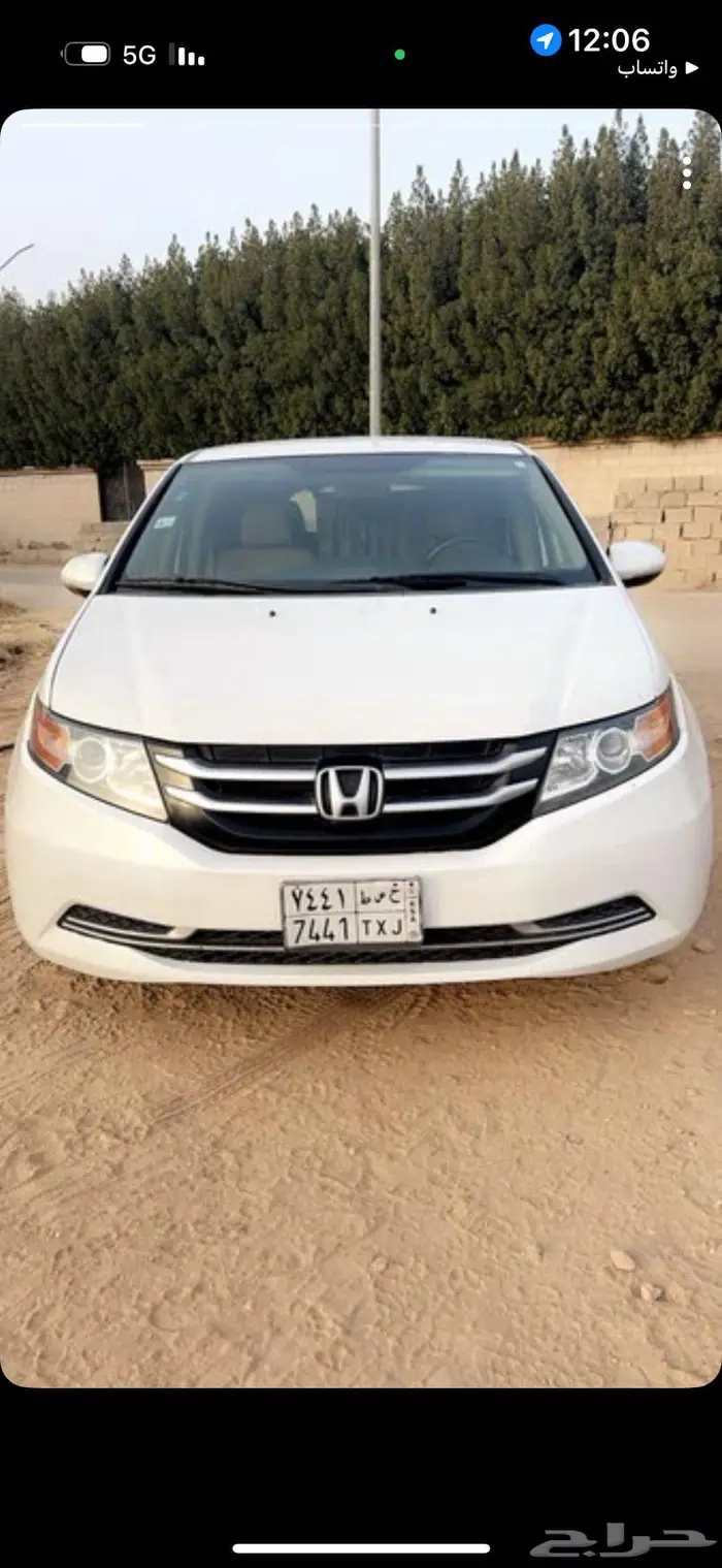 هوندا اوديسي 2014 3