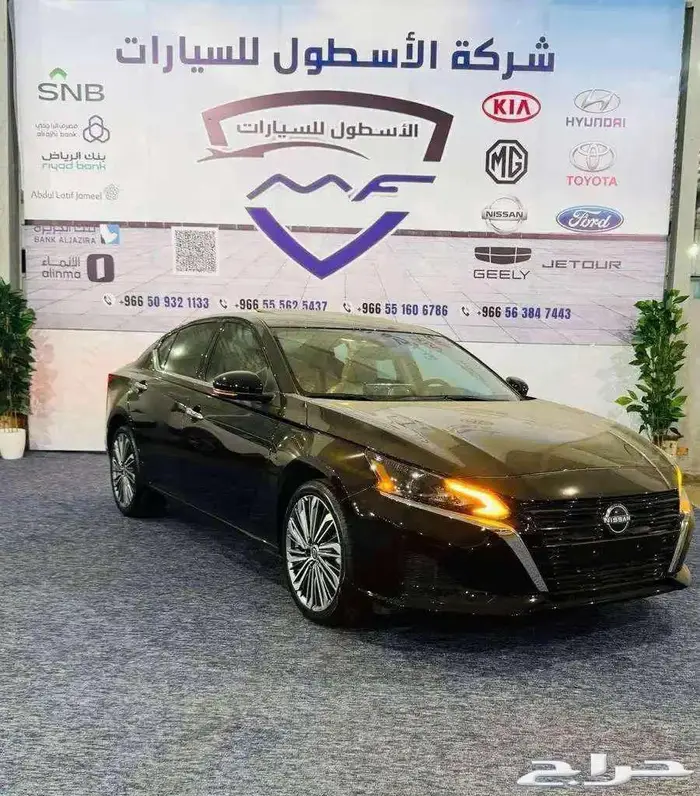 نيسان التيمااستاندرد ونص فل موديل 2025كاش وتمويل اقل سعر 0