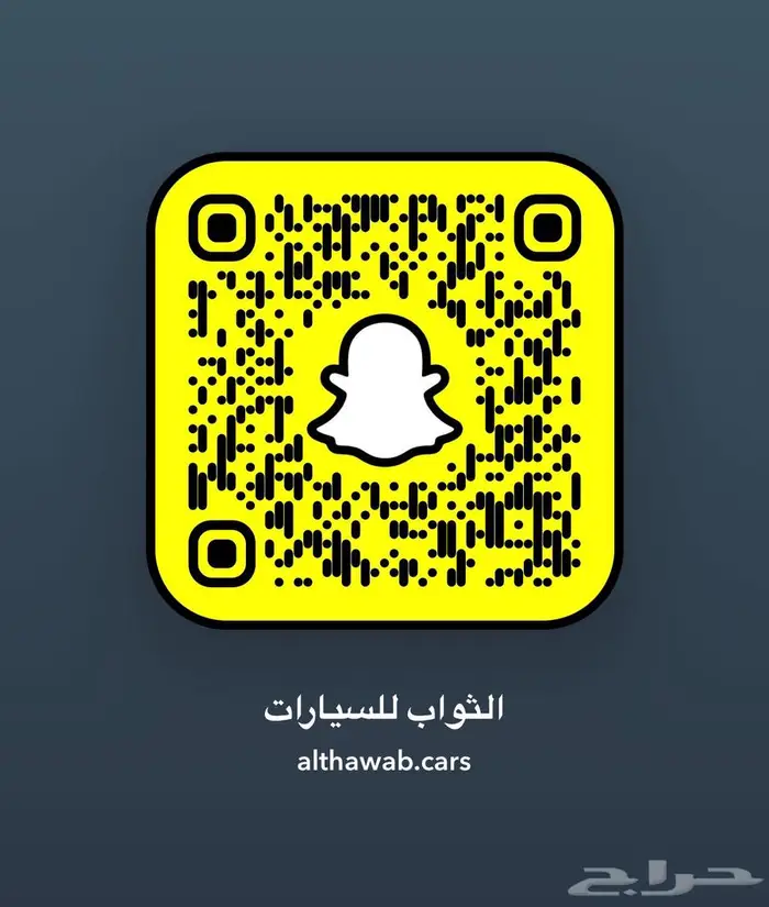 فورد تيريتوري ترند- امبيانتي 2025 كاش - تقسيط لدى الثواب 18