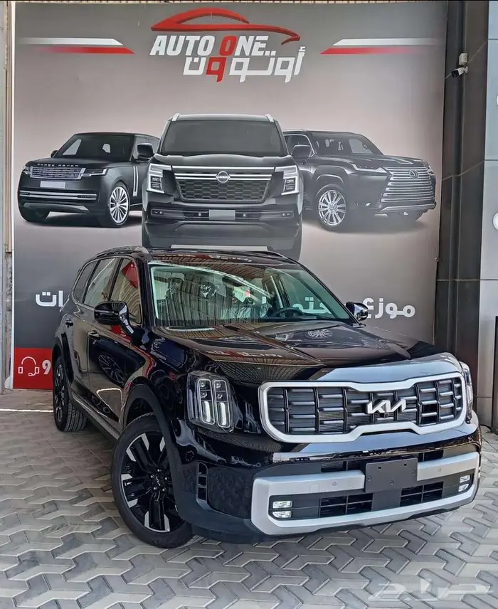 كيا تلورايد فل 2024 كاش وتقسيط 1