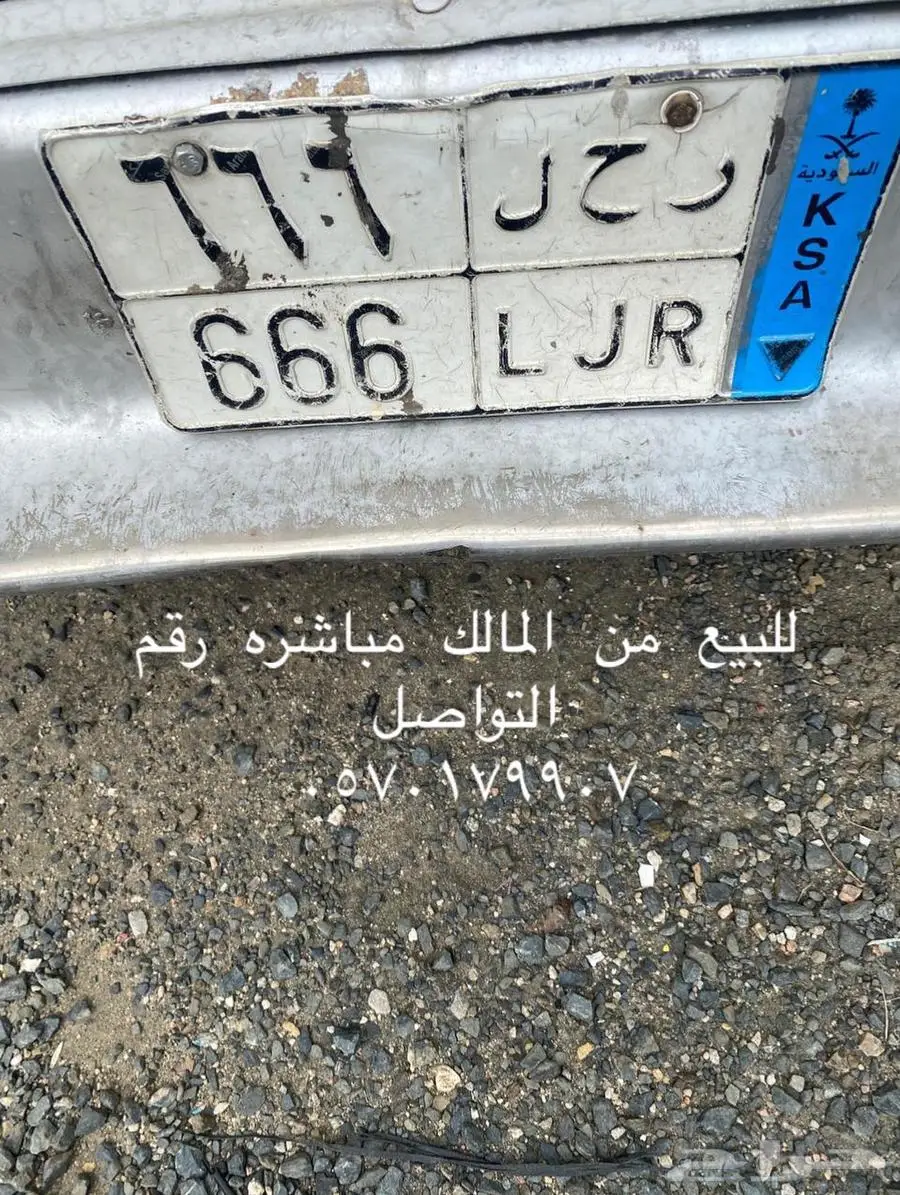 ددسن 0
