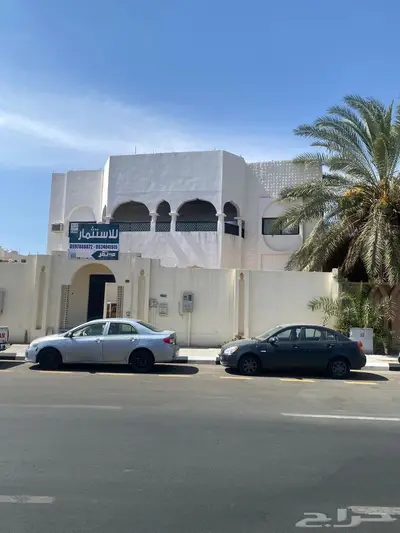 للاستثمار فيلا زاويه تجاريه ع شارع الامير نايف شارع الحب 0