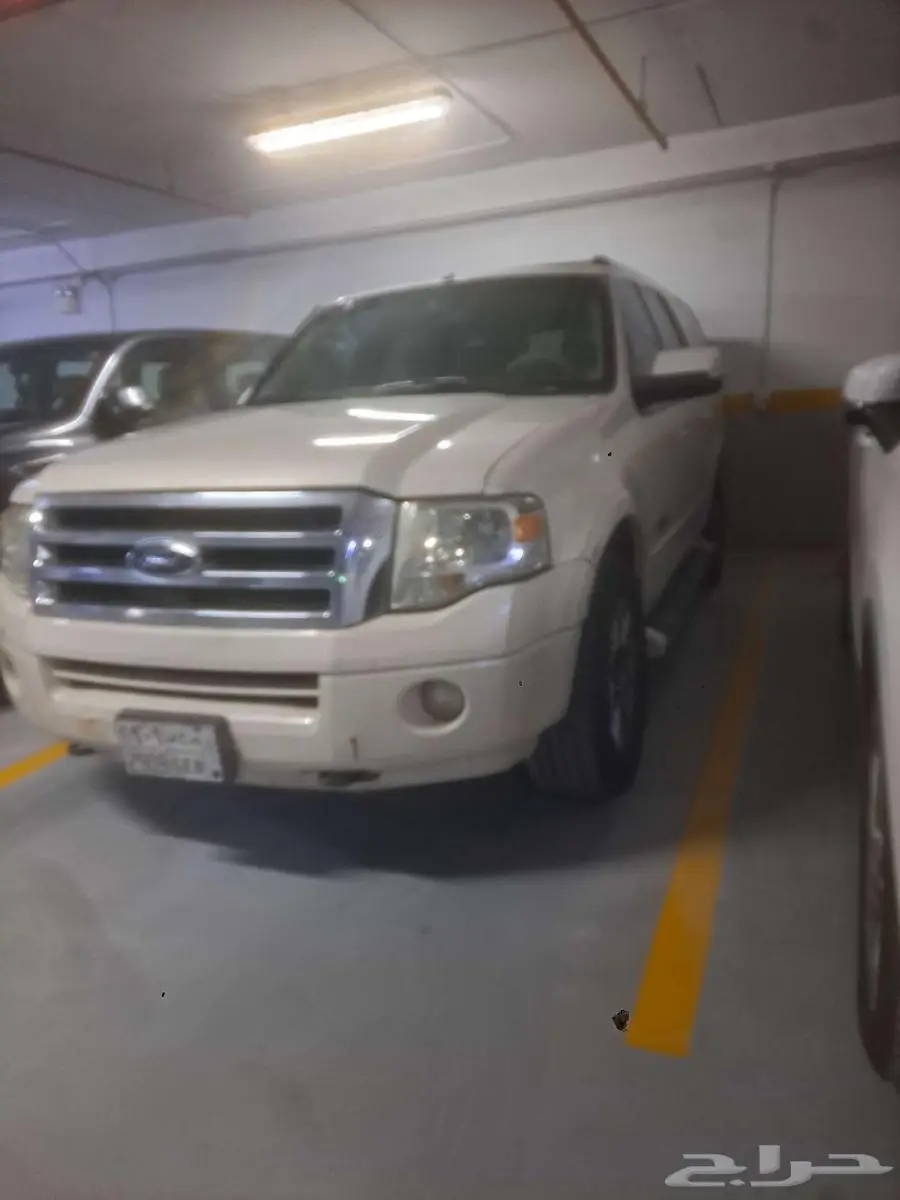 اكسبديش 2007 امريكي 2