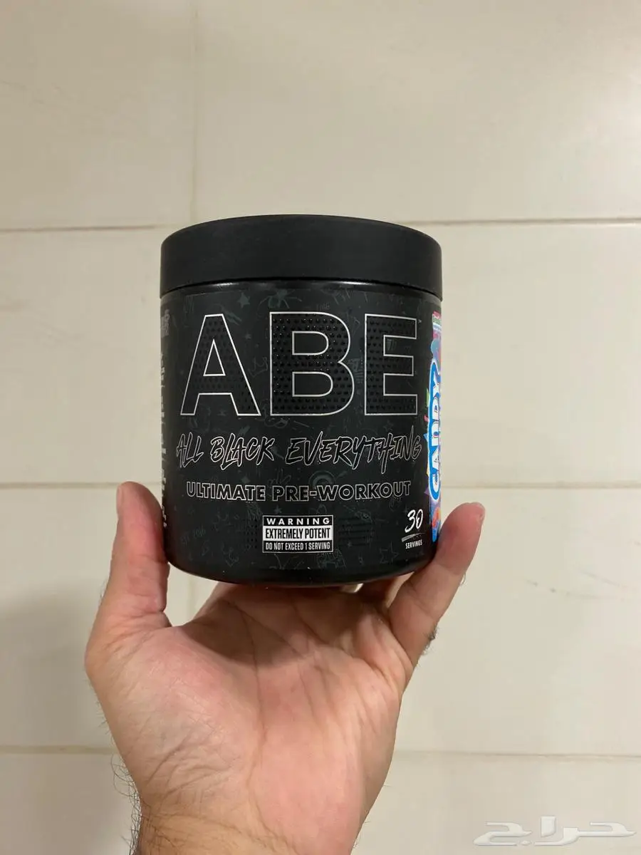 بري وورك اوت ABE 0