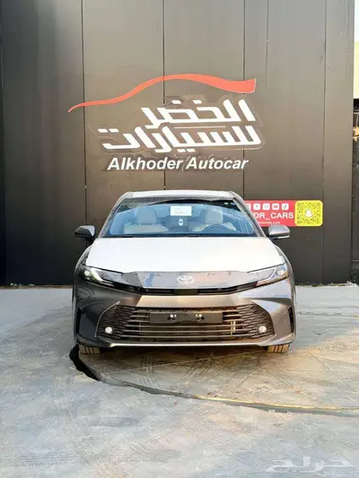 تويوتا كامري E 2025 1
