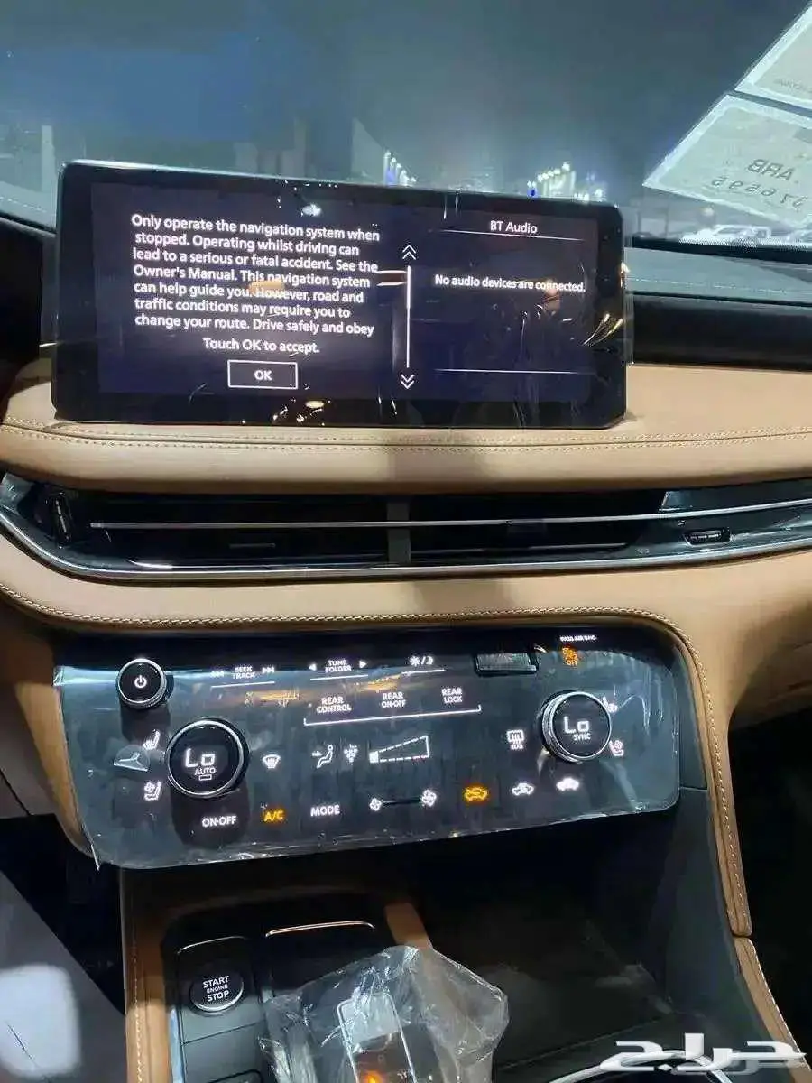 انفنيتي سنسوري 2023QX60 12