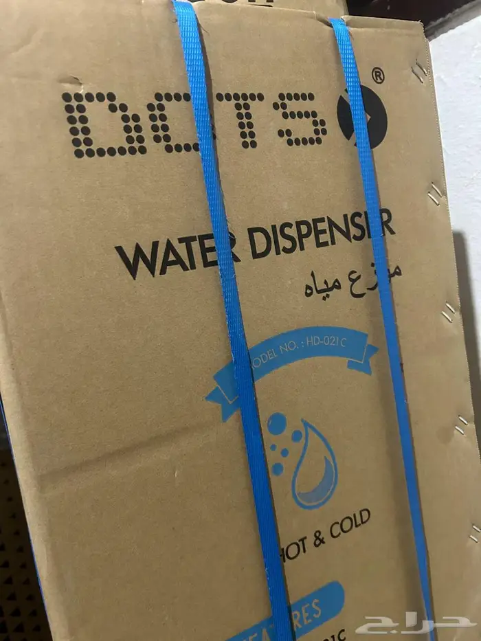 برادة وميكرويف ماركة دوتس جديد 3