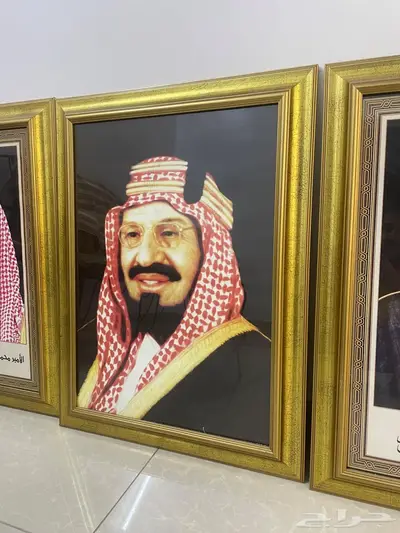 لوحة الملك للبيع لوحات صور المؤسس والملك وولي العهد 6