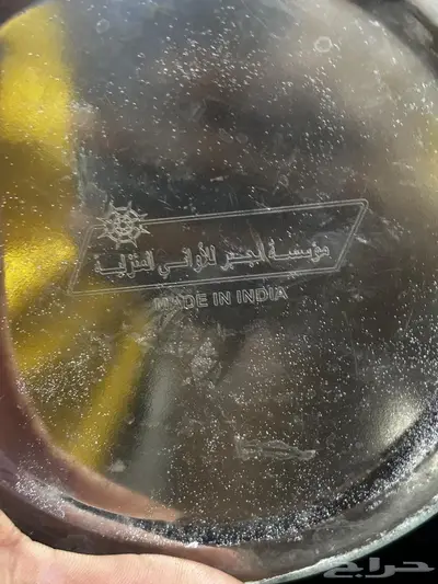 دافور رحلات قار 3