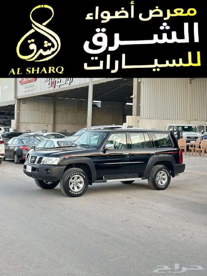 نيسان باترول سفاري 2021 فل كامل ( مخزن ) تم البيع 1