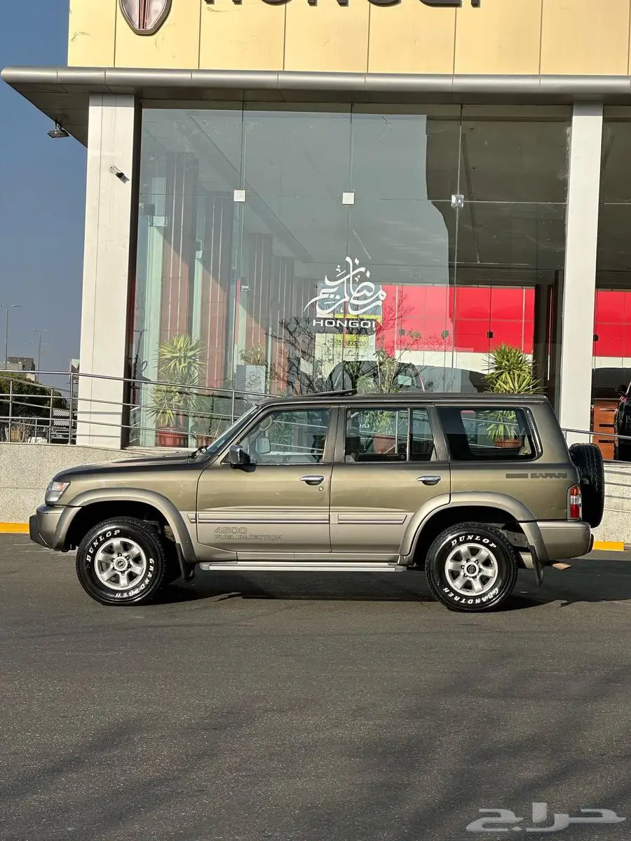 سوبر سفاري 98 0