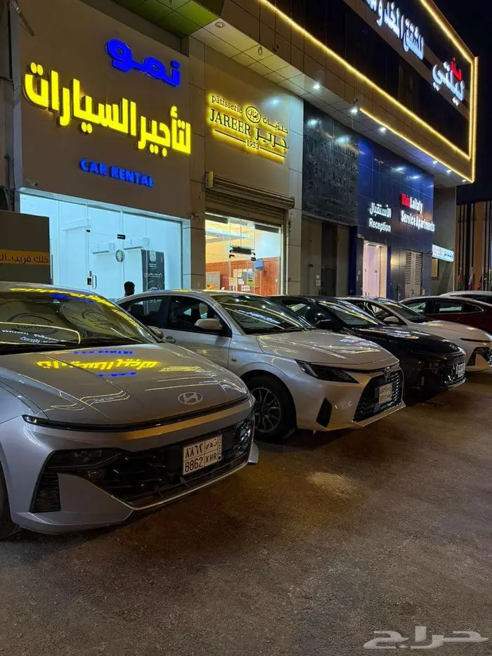 تاجير سيارات يومي شهري 3