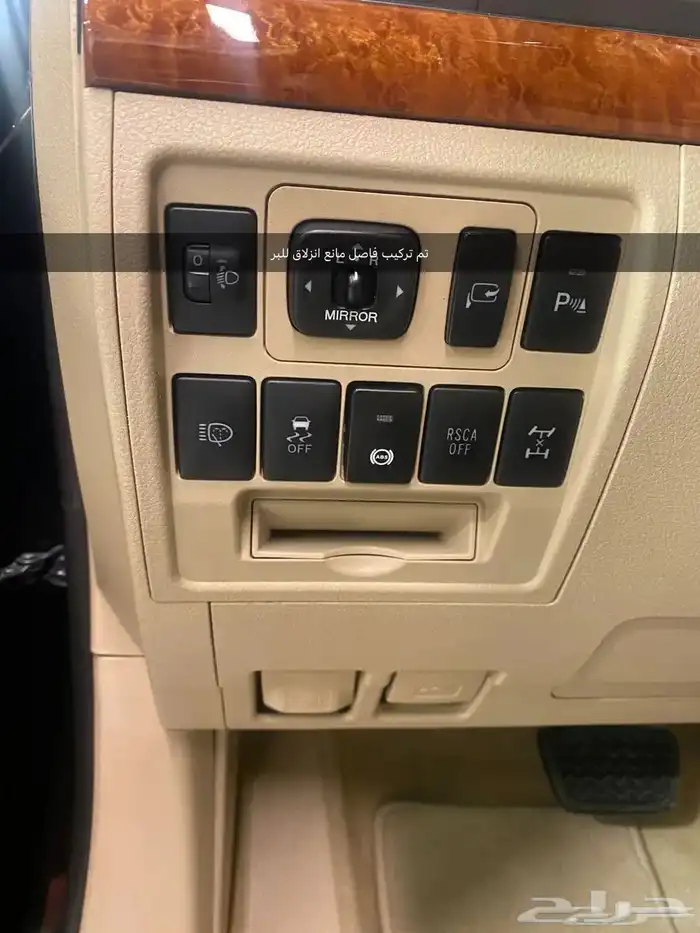 2013 لاندكروزر VX.R بلد 24