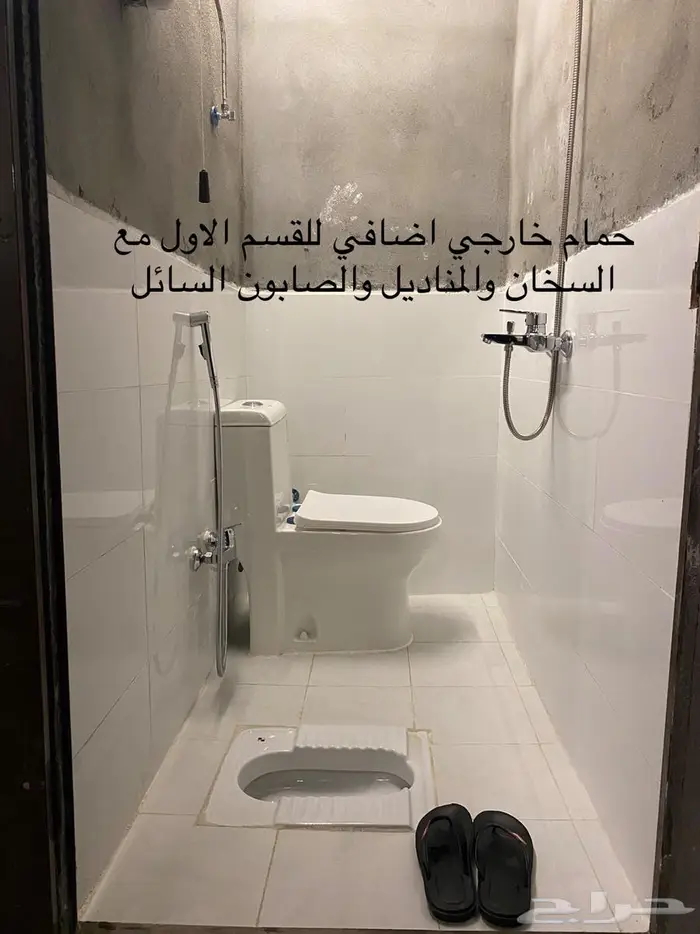 استراحة مؤثثه بالكامل للايجار السنوي مع ارض مساحة 4500 7