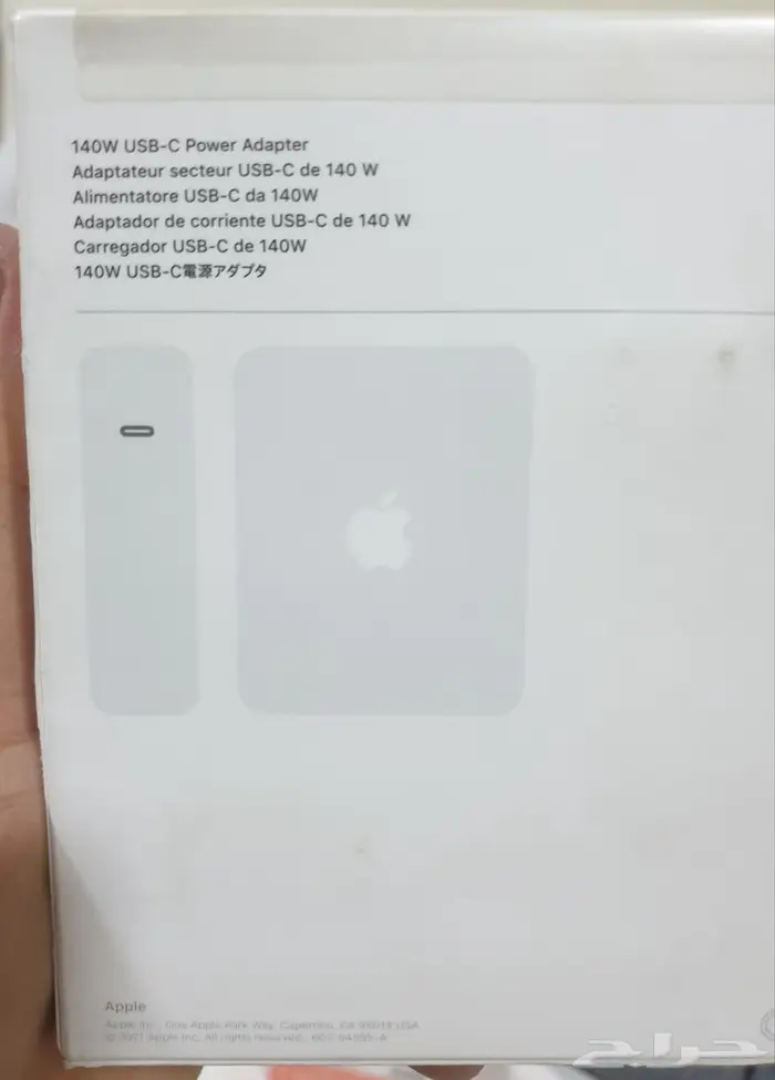 (جديد)شاحن آبل 140 وات تايب سي - Apple 140W USB-C Adapter 6