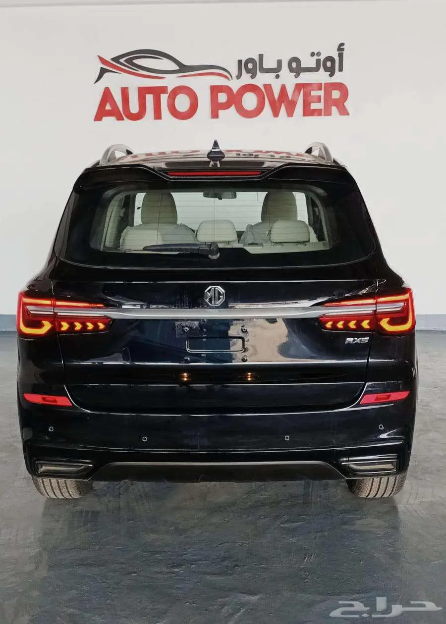 MG RX5 بلس 2024استاندر 5