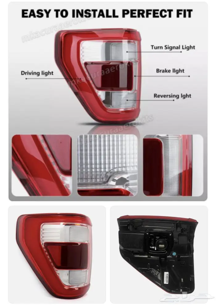 اسطبات خلفية لاريت F150 2