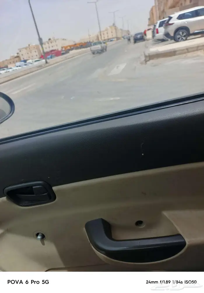 توانك لاصحاب الزراعة و تنوانكى المياه و الصرف الصحي 27