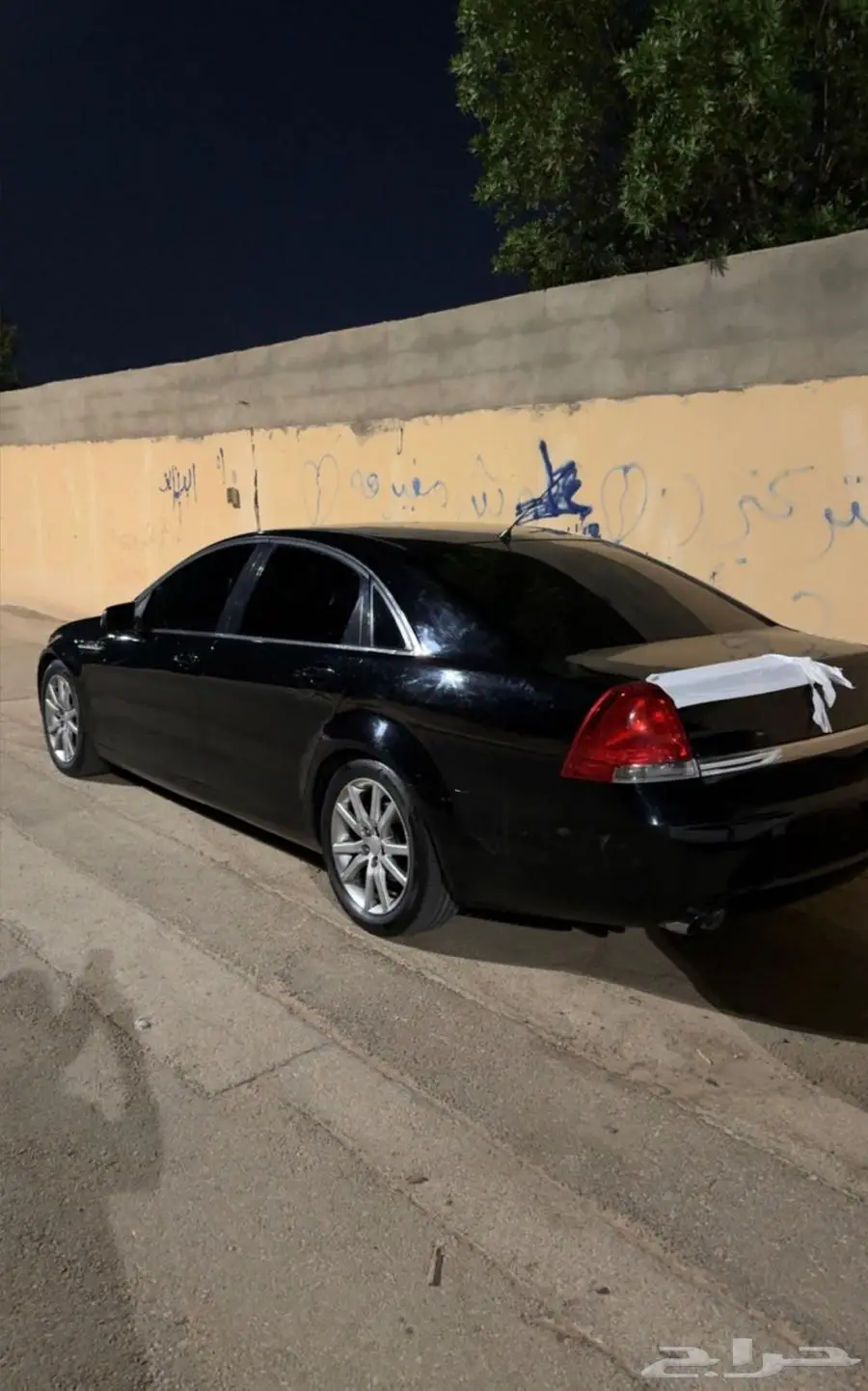 كابرس 3