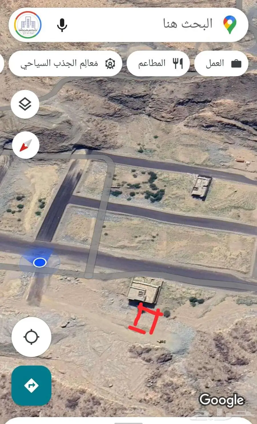 للبيع أرض في مكة المكرمة 0