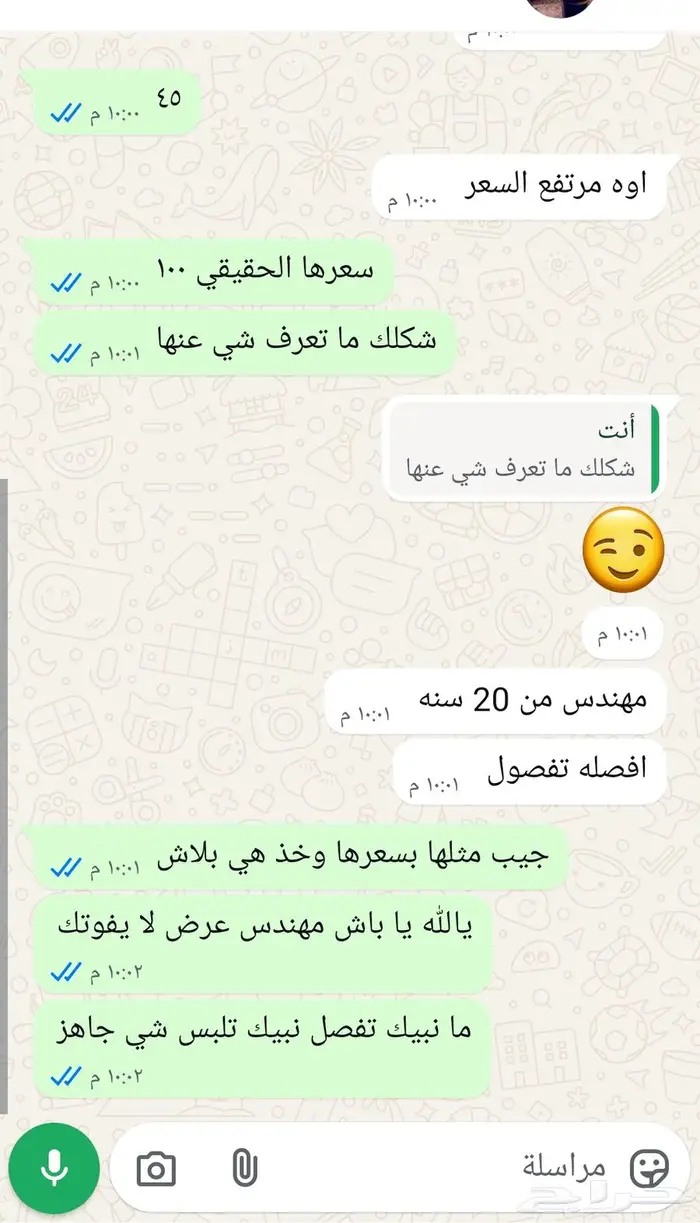 للبيع مكينة تعبية وتغليف 3