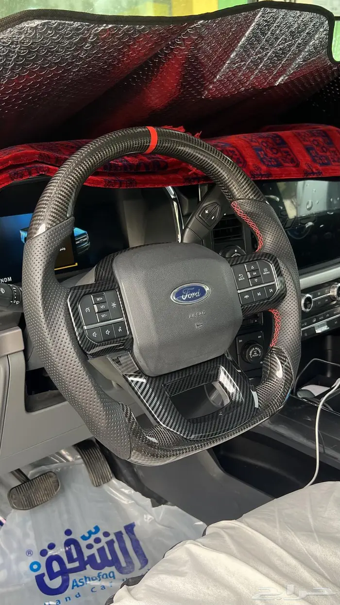 طارة دركسون كاربون فايبر F150 فورد 1