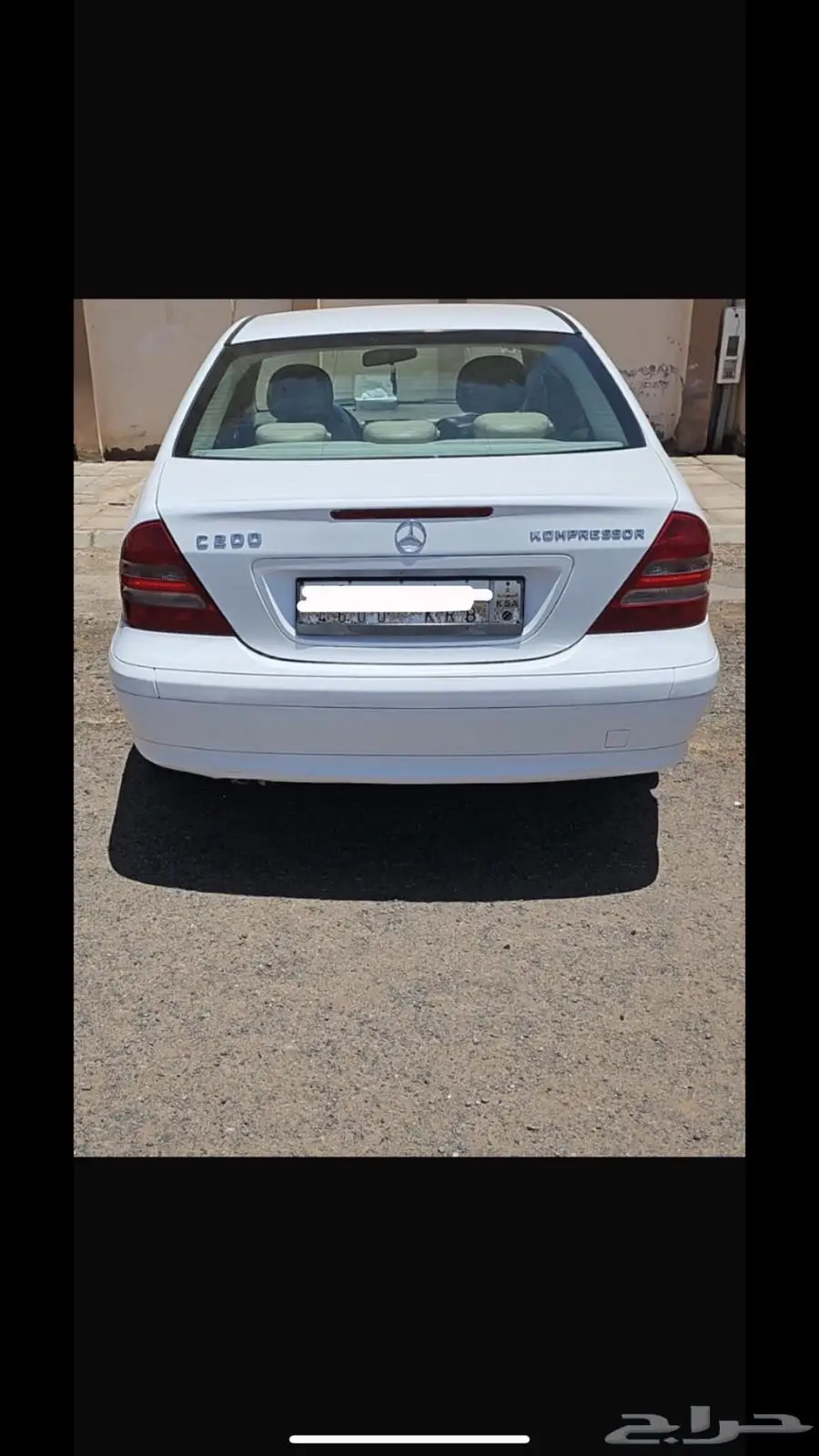 مرسيدس 2007 c200 كلاسيك 0
