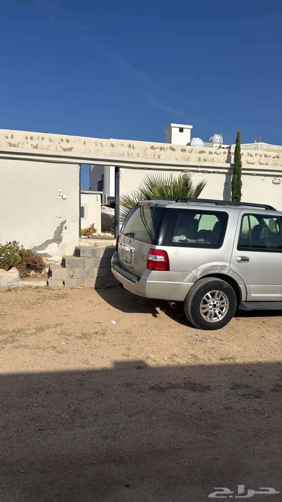إكسبديشن 2007 0