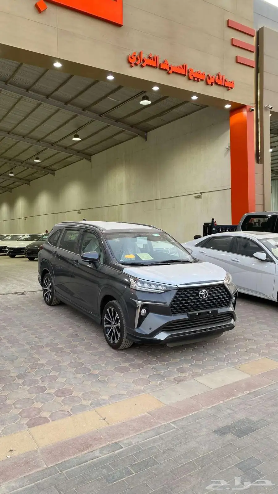 تويوتا فيلوز GLX موديل 2025 أصفار 1