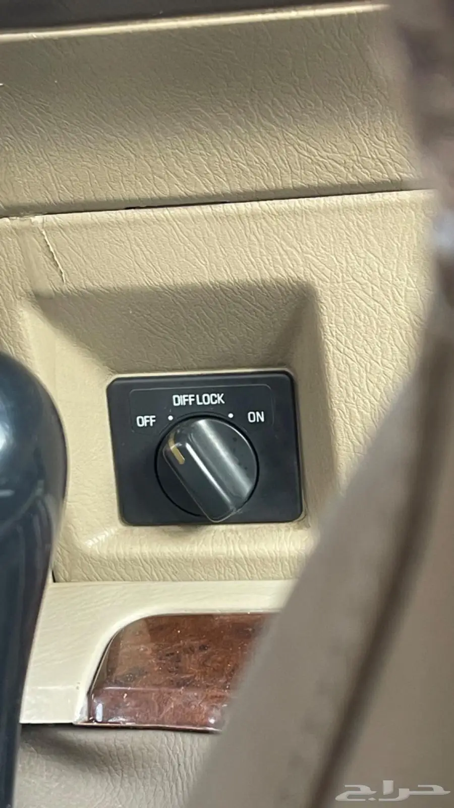 سوبر سفاري 98 11