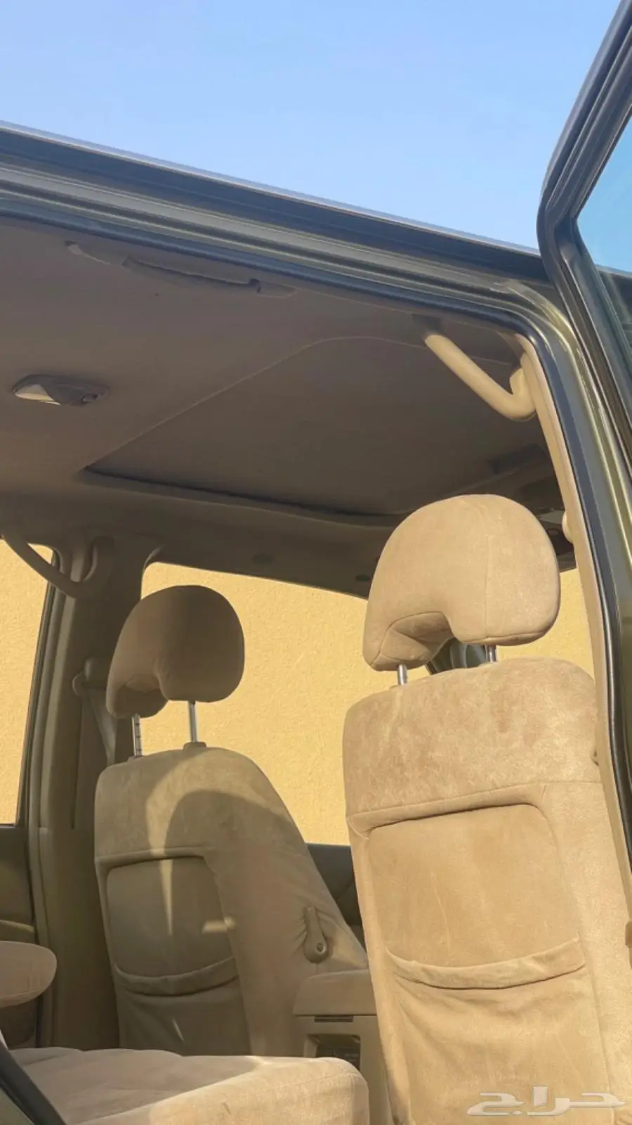 سوبر سفاري 98 13