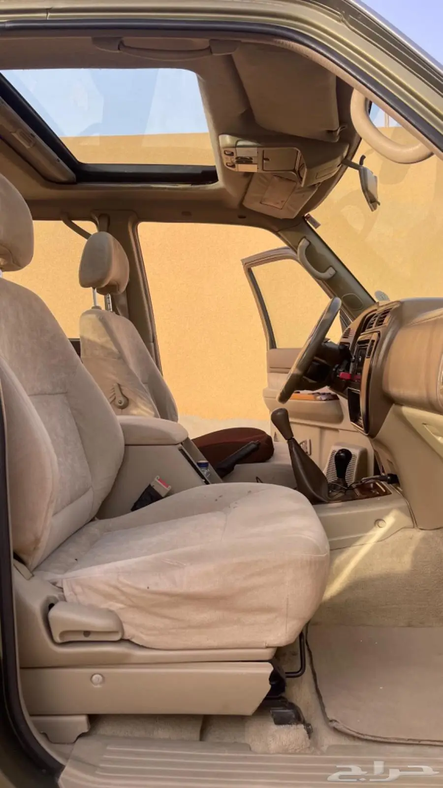 سوبر سفاري 98 14