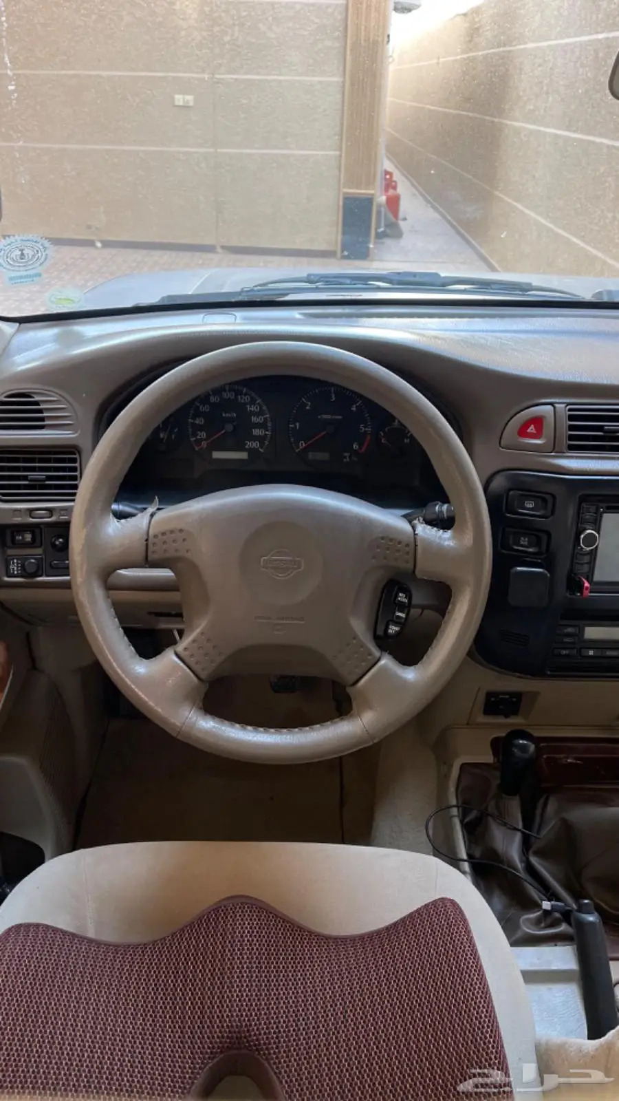 سوبر سفاري 98 20