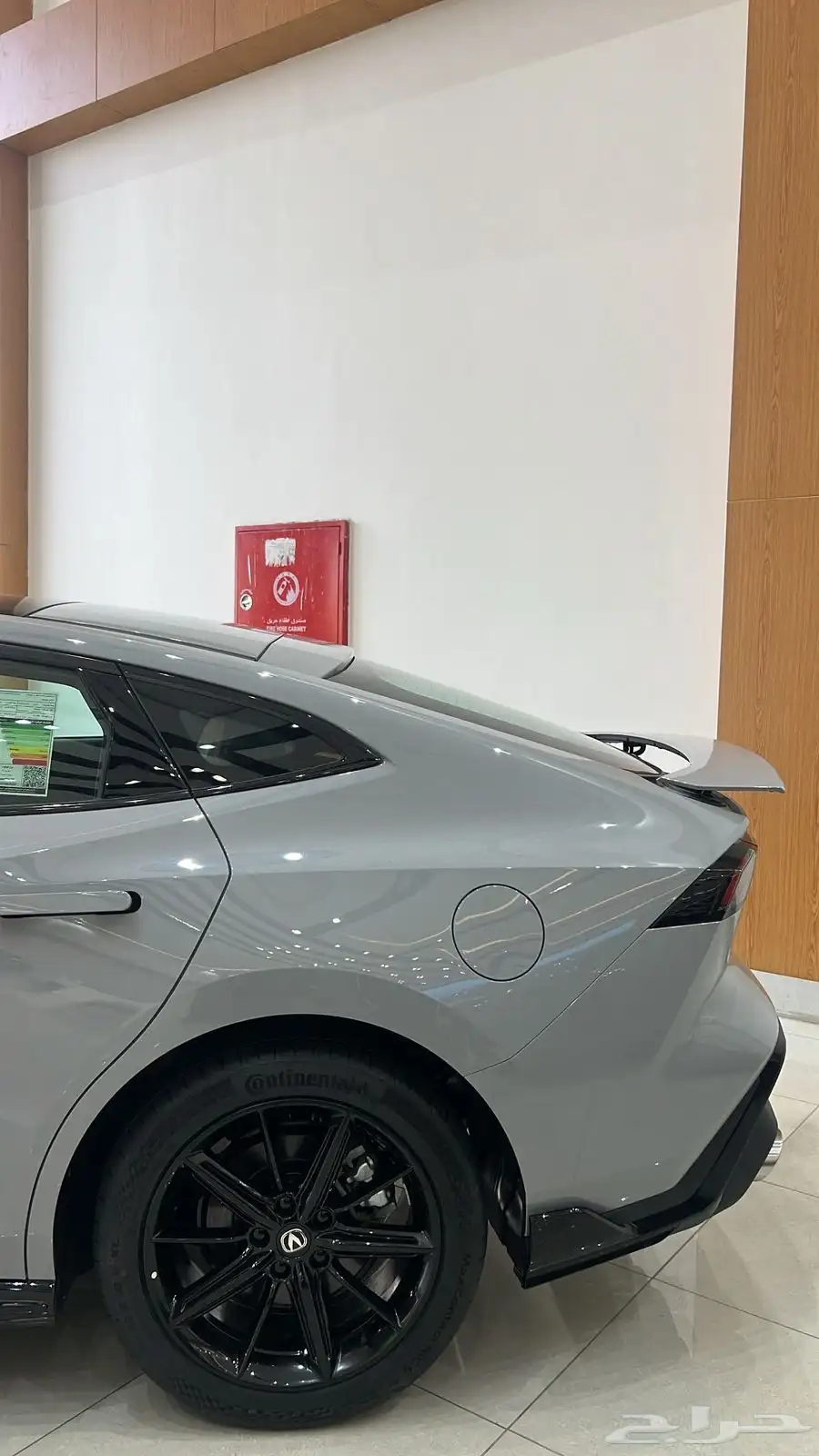يوني في 2026 UNI-V 6