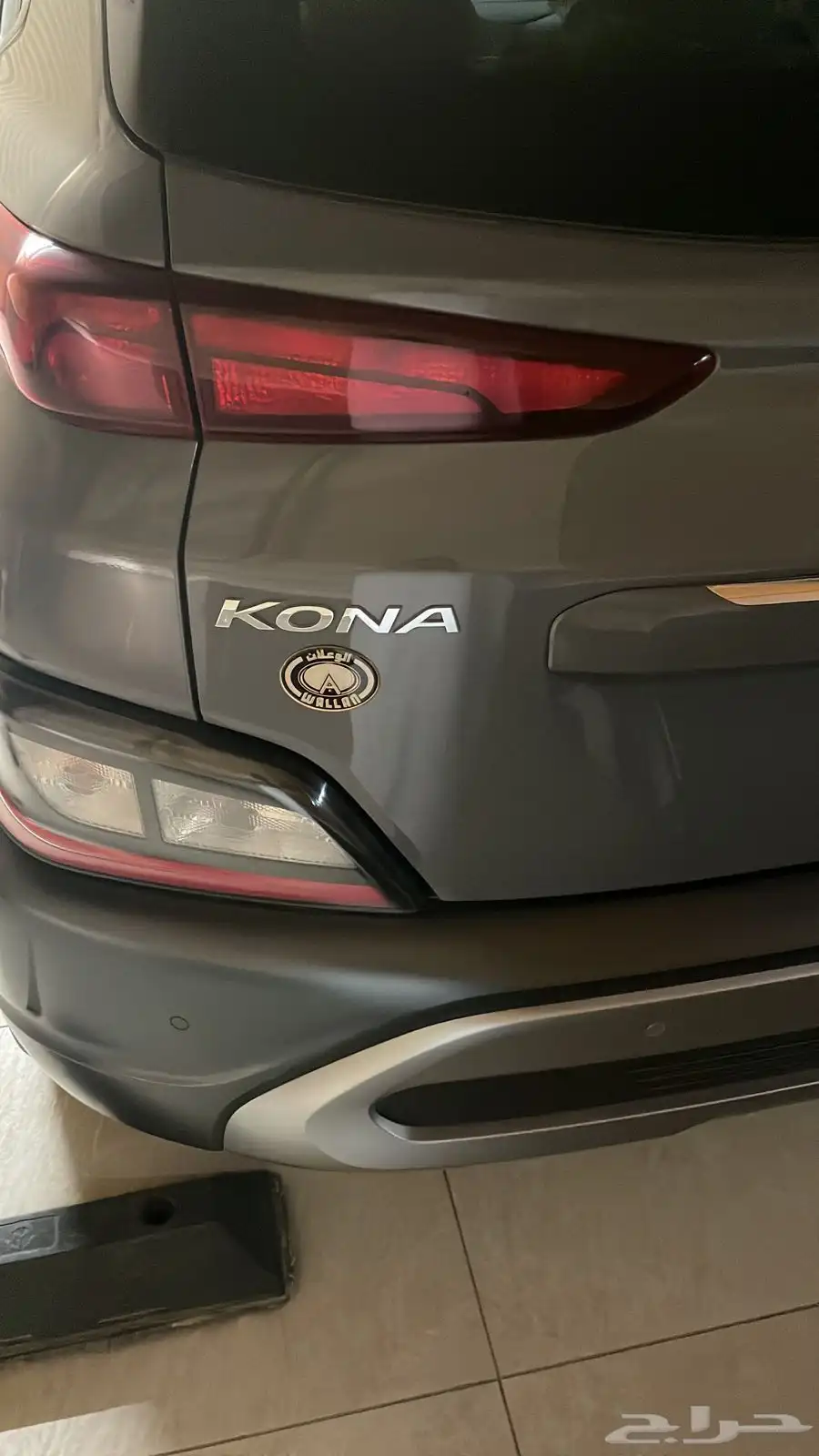 هيونداي كونا 2023 kona 1