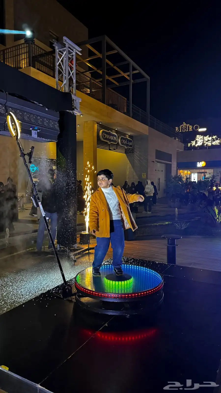 ترند لندن 360 1
