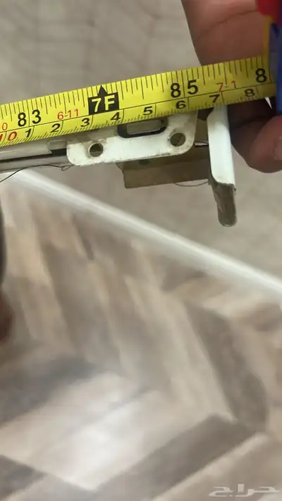 حامل ستاره 0