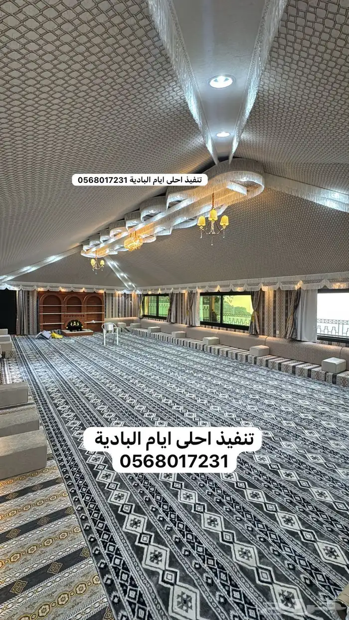 بيت شعر ومشبات وقرميد 6