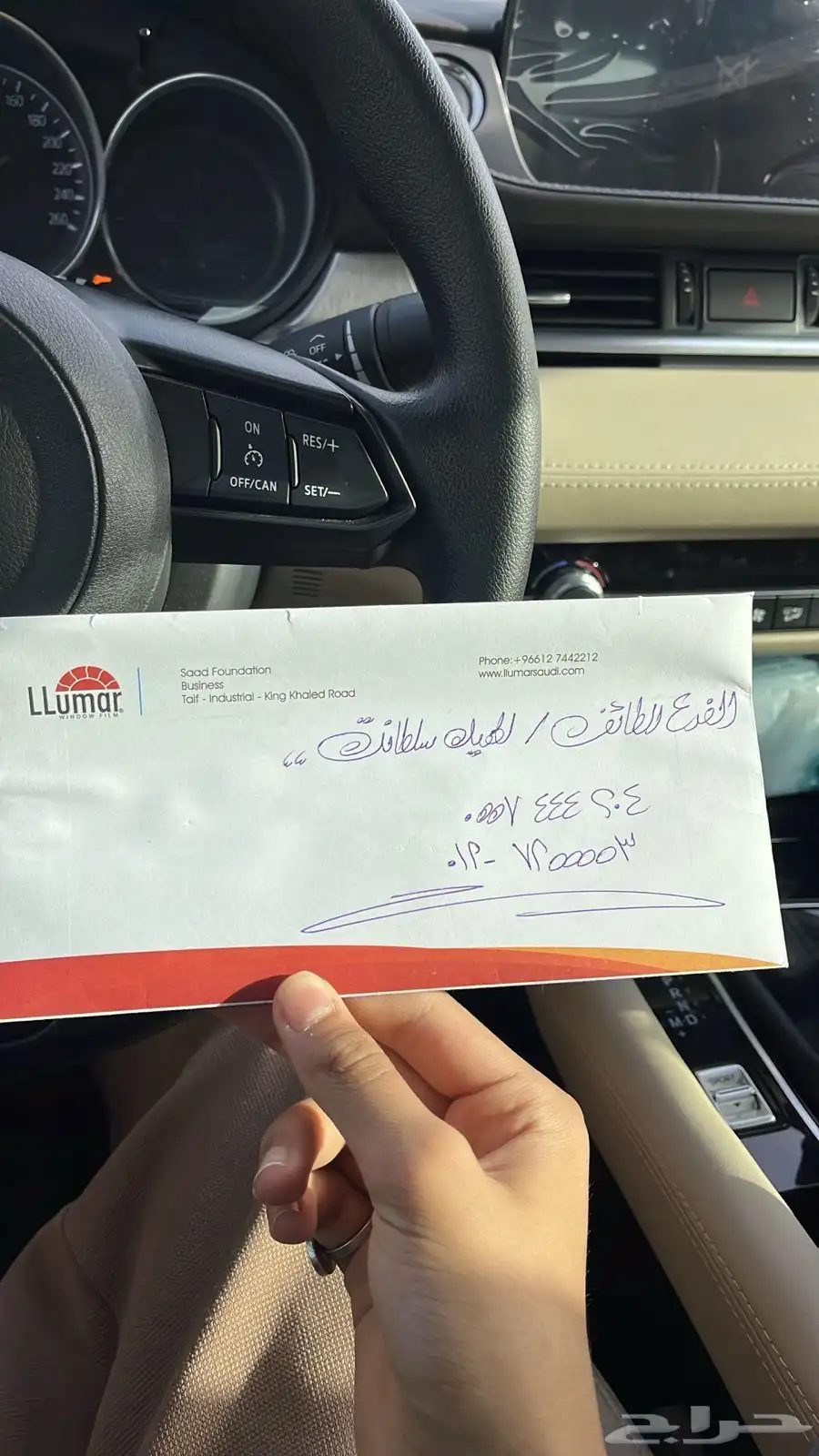 مازدا6 موديل 2025 مخزن بحالة الوكالة 23